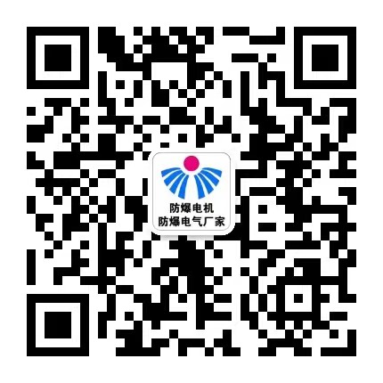 掃一掃 關(guān)注強(qiáng)人公眾號